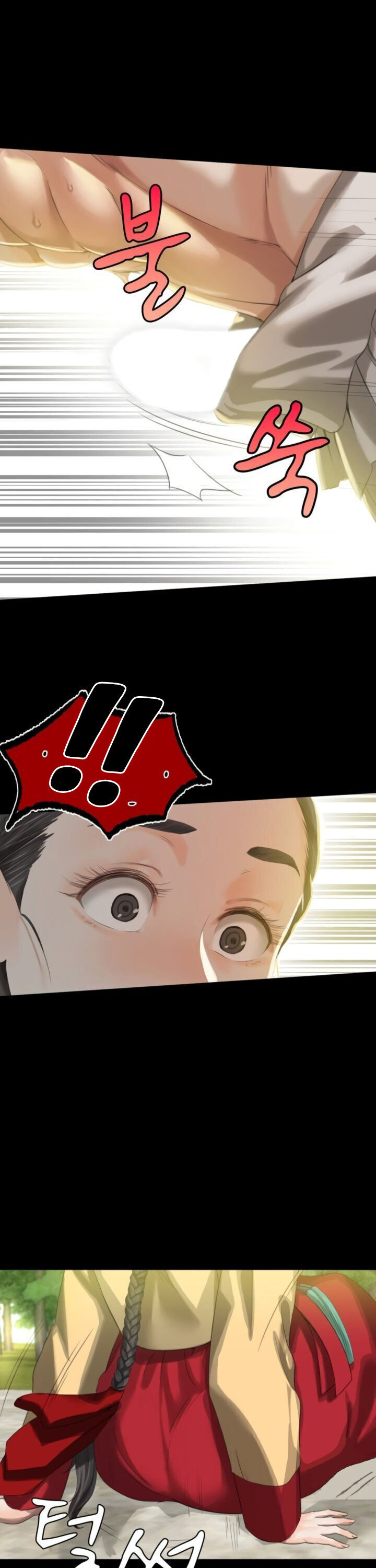 Madam - Chapter 7 - picture 0