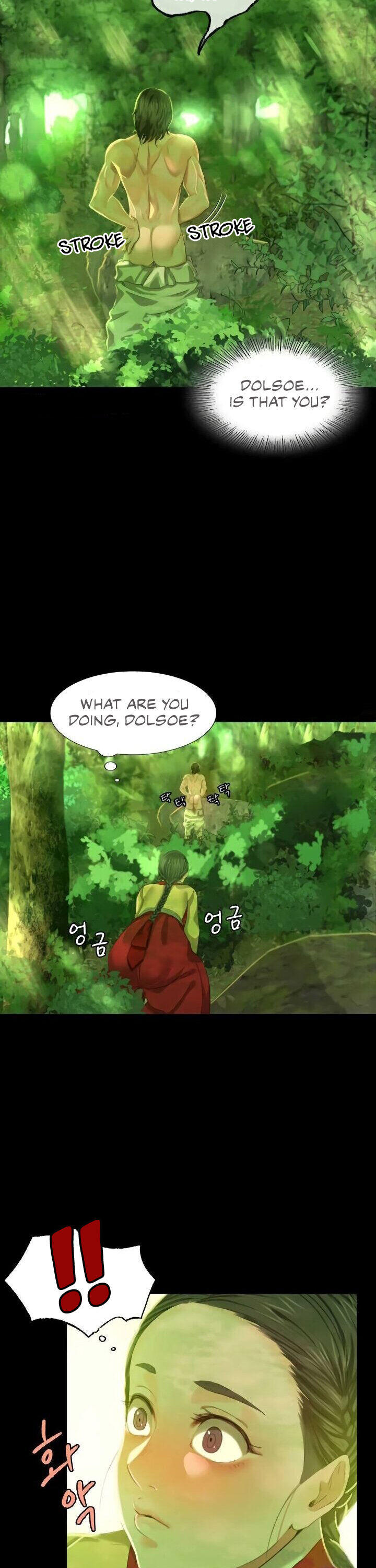 Madam - Chapter 7 - picture 15
