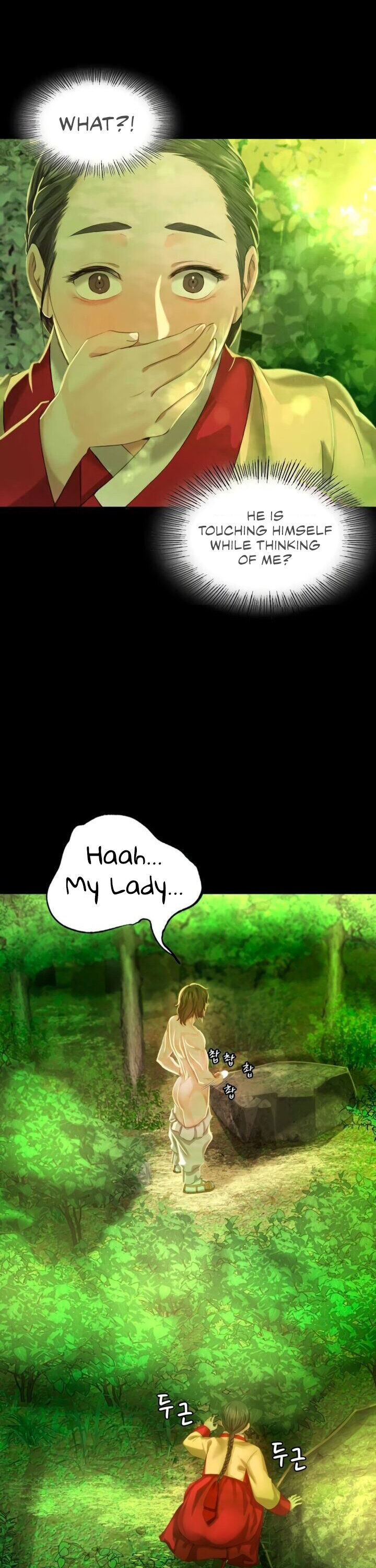 Madam - Chapter 7 - picture 18