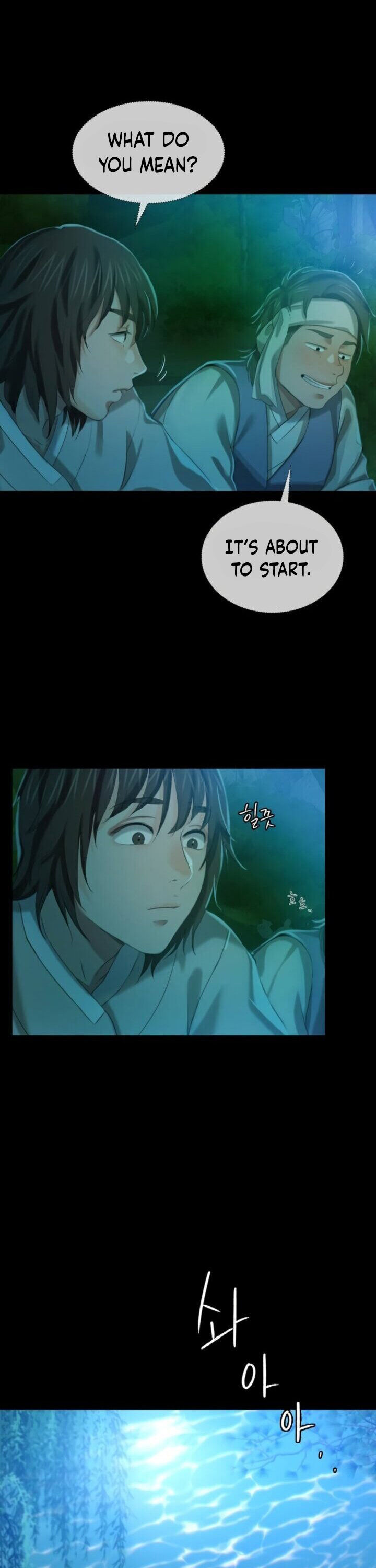 Madam - Chapter 7 - picture 31