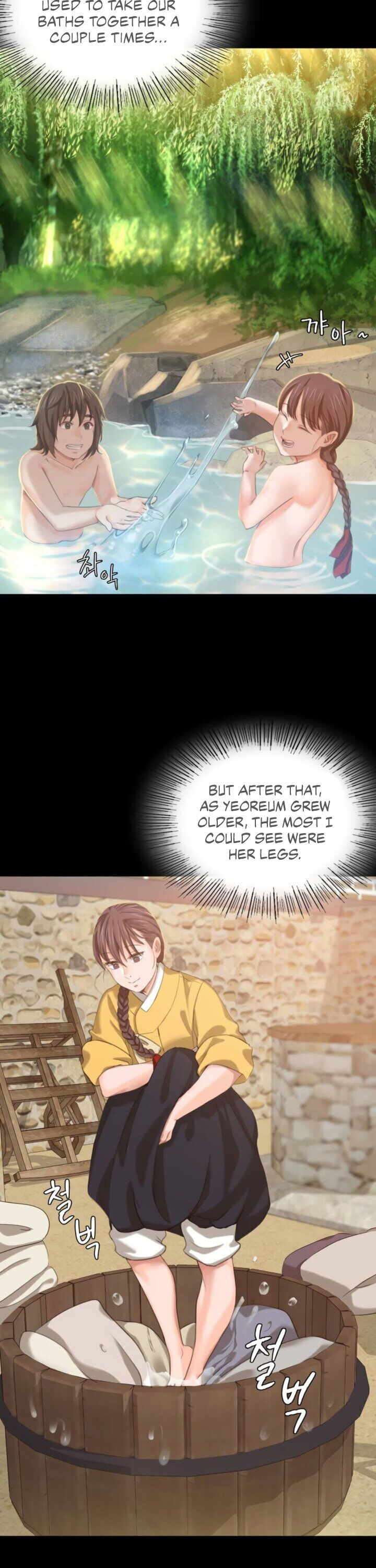 Madam - Chapter 7 - picture 35