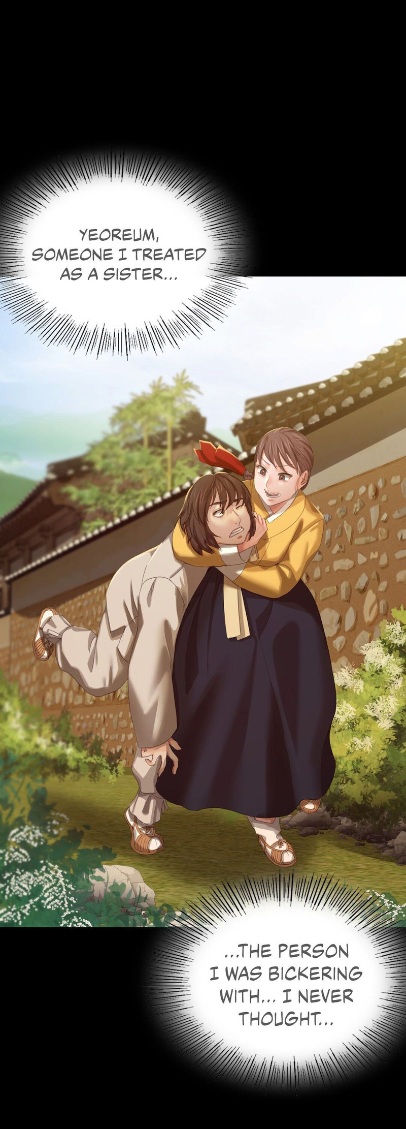 Madam - Chapter 8 - picture 0