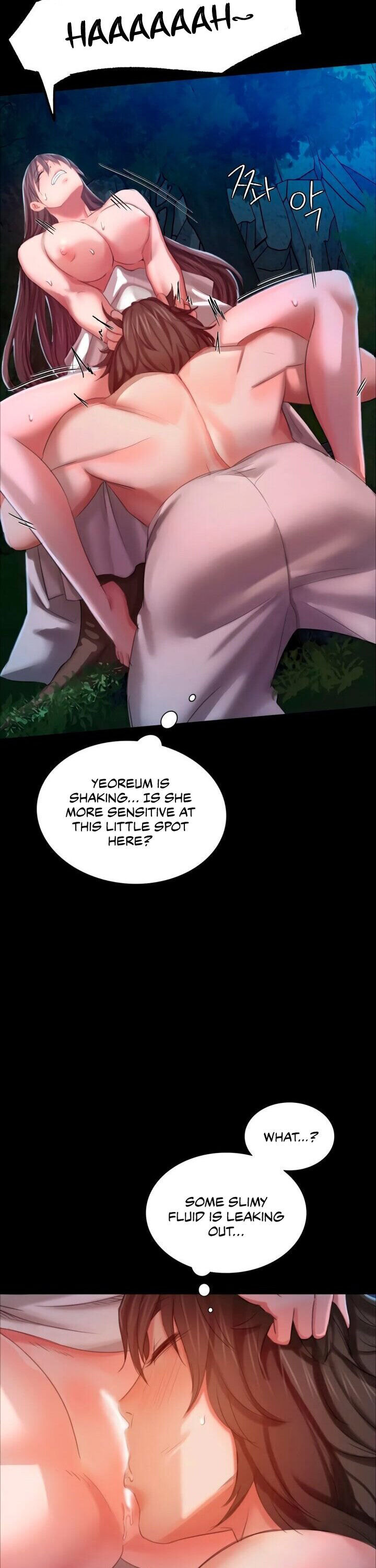 Madam - Chapter 9 - picture 25