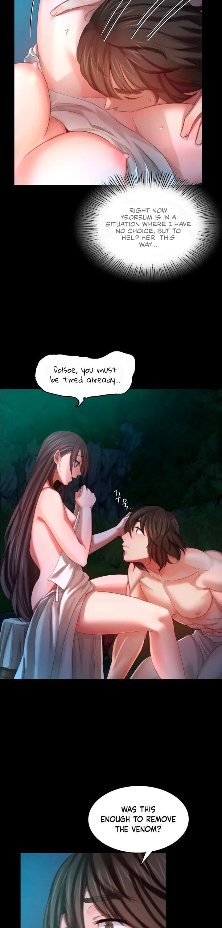 Madam - Chapter 9 - picture 30