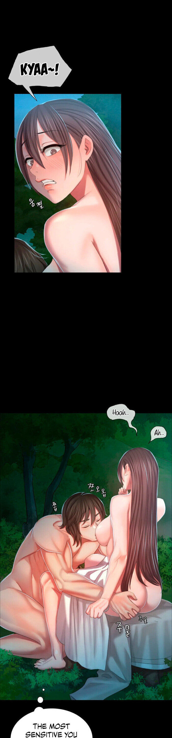 Madam - Chapter 10 - picture 17