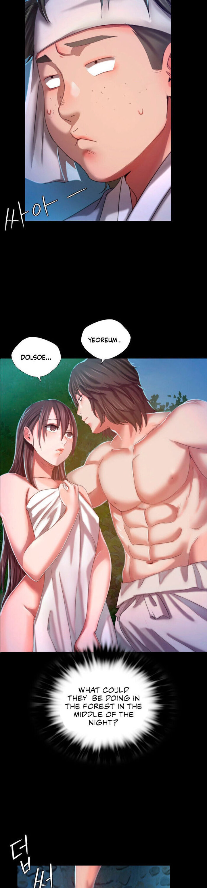 Madam - Chapter 10 - picture 23