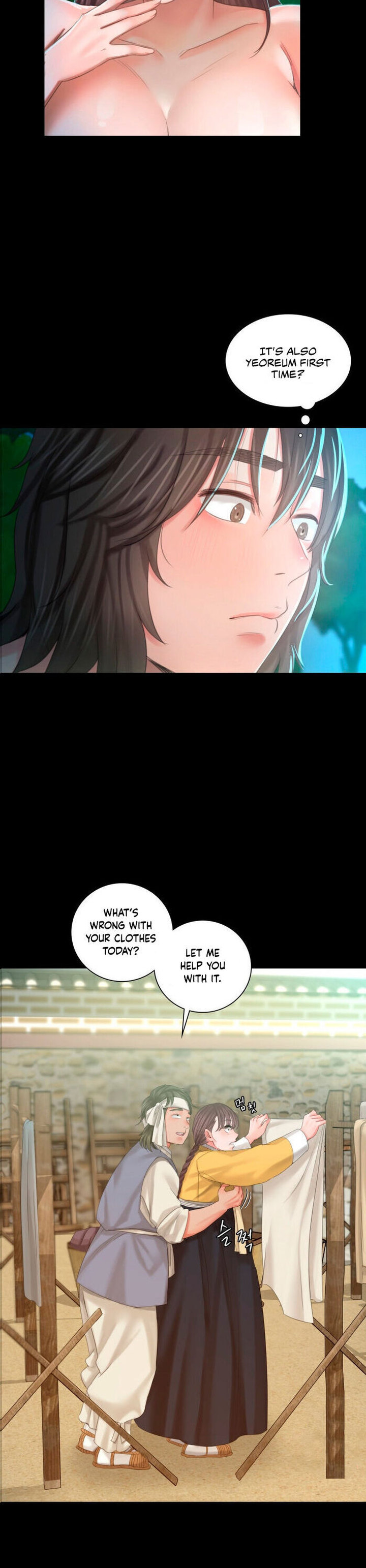 Madam - Chapter 10 - picture 27