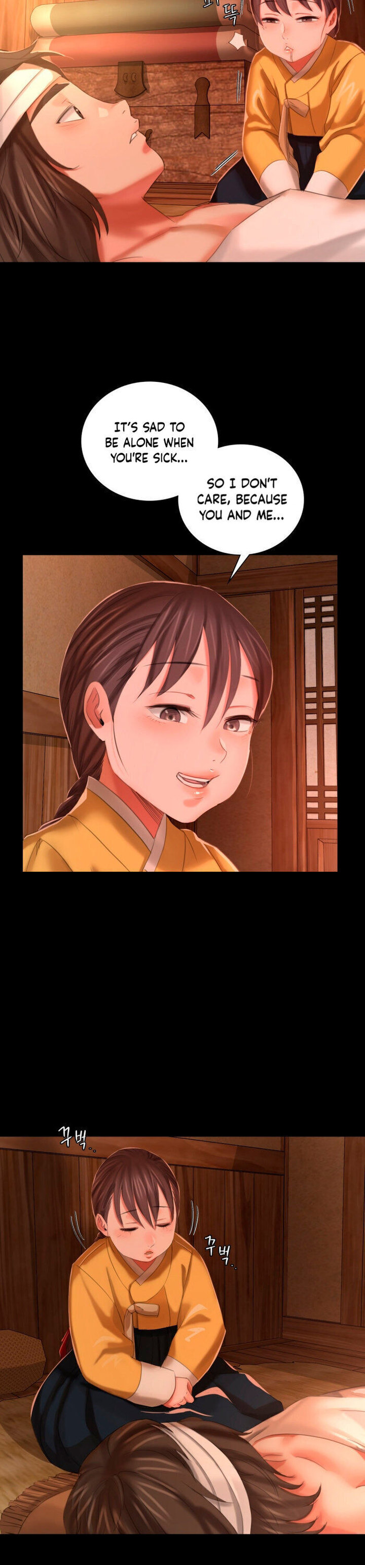 Madam - Chapter 10 - picture 5