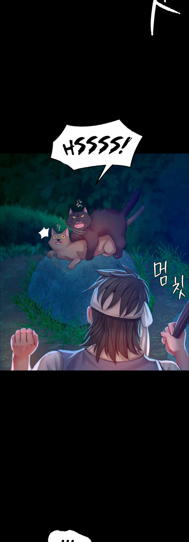 Madam - Chapter 11 - picture 42