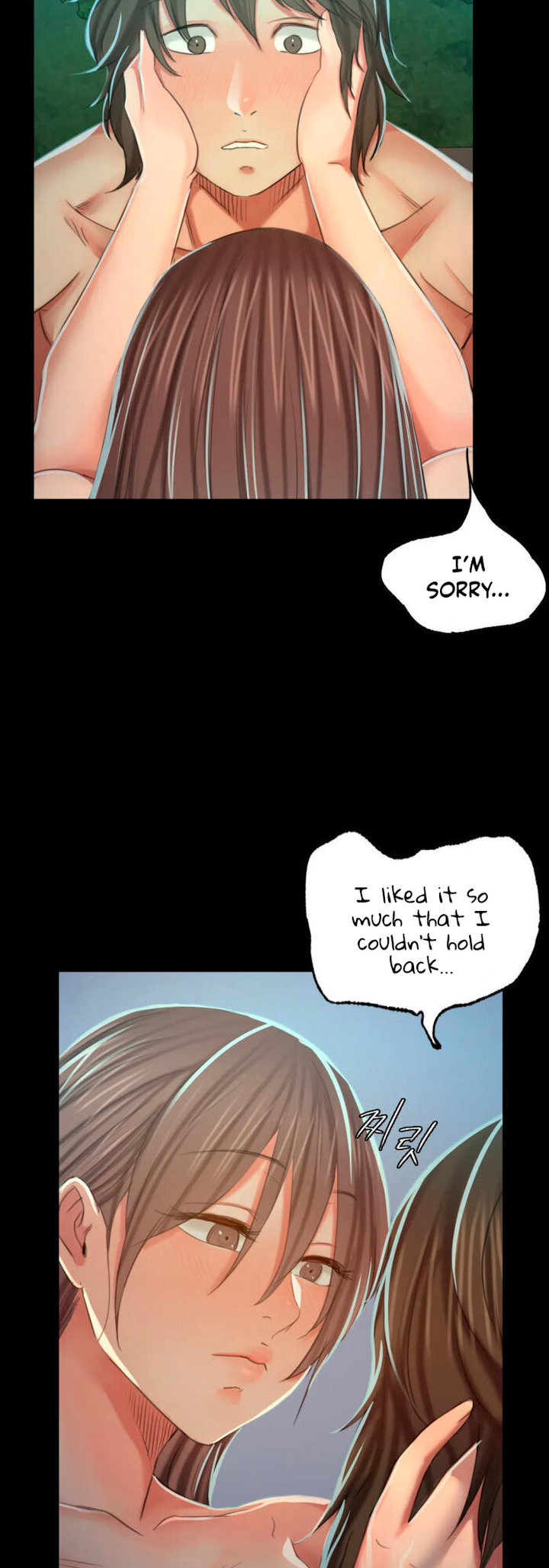 Madam - Chapter 11 - picture 50
