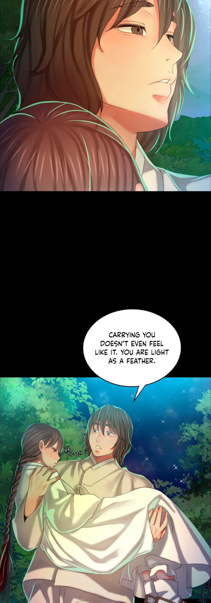 Madam - Chapter 11 - picture 56