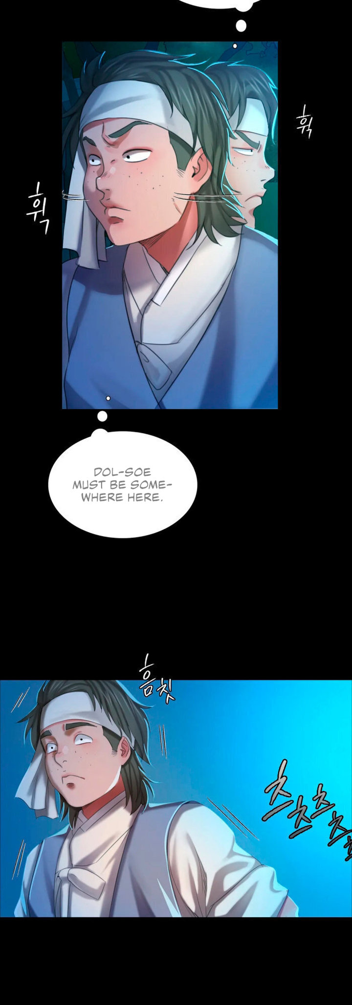 Madam - Chapter 11 - picture 60