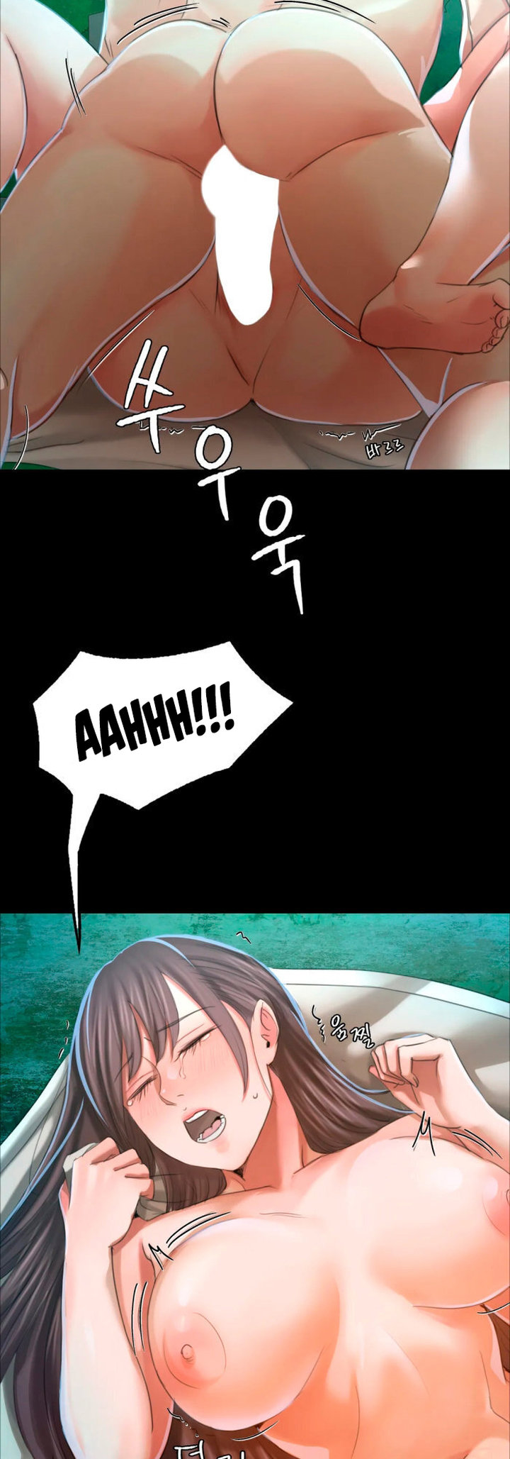 Madam - Chapter 11 - picture 9