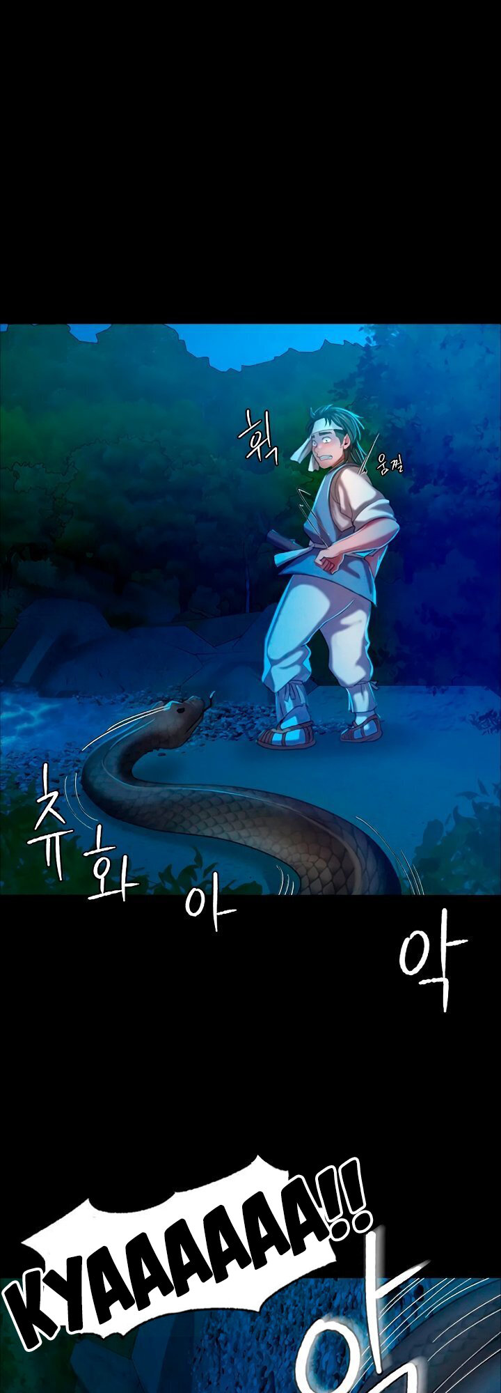 Madam - Chapter 12 - picture 0