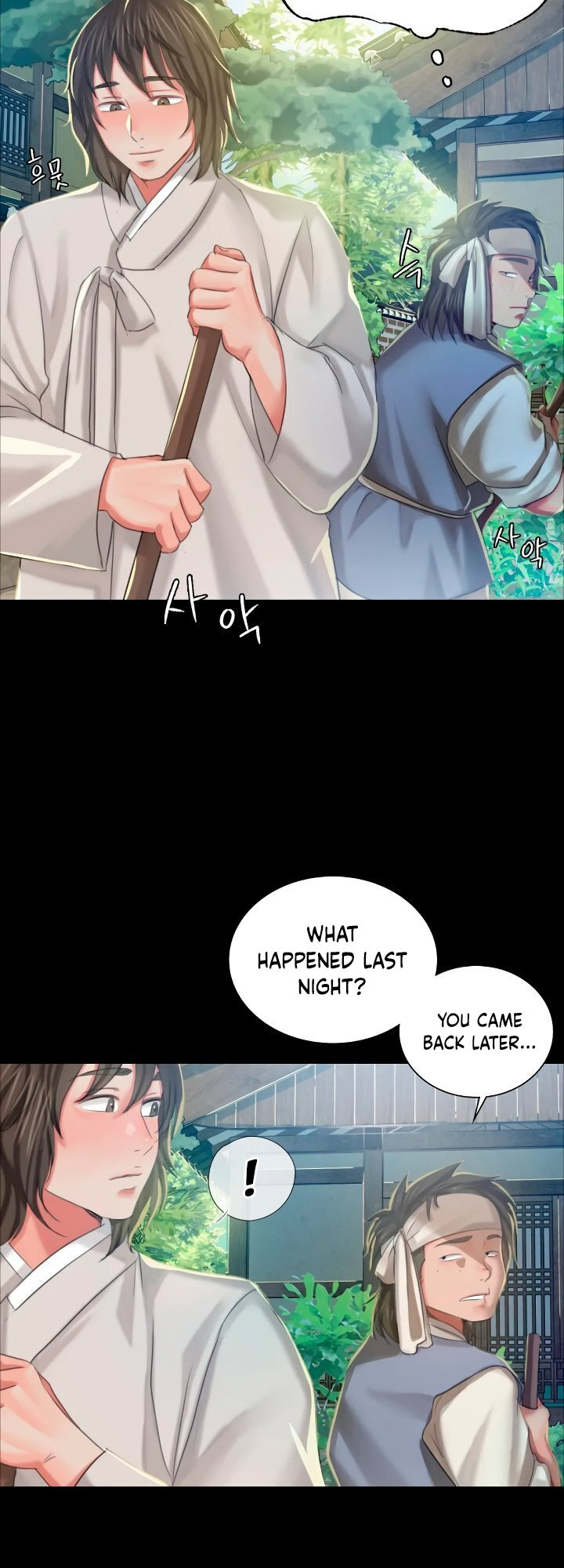 Madam - Chapter 12 - picture 10