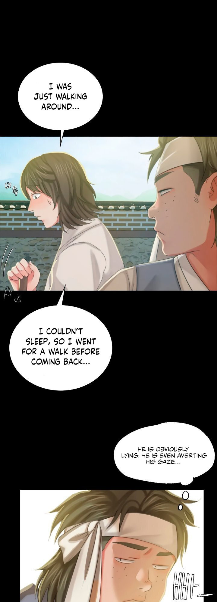 Madam - Chapter 12 - picture 11