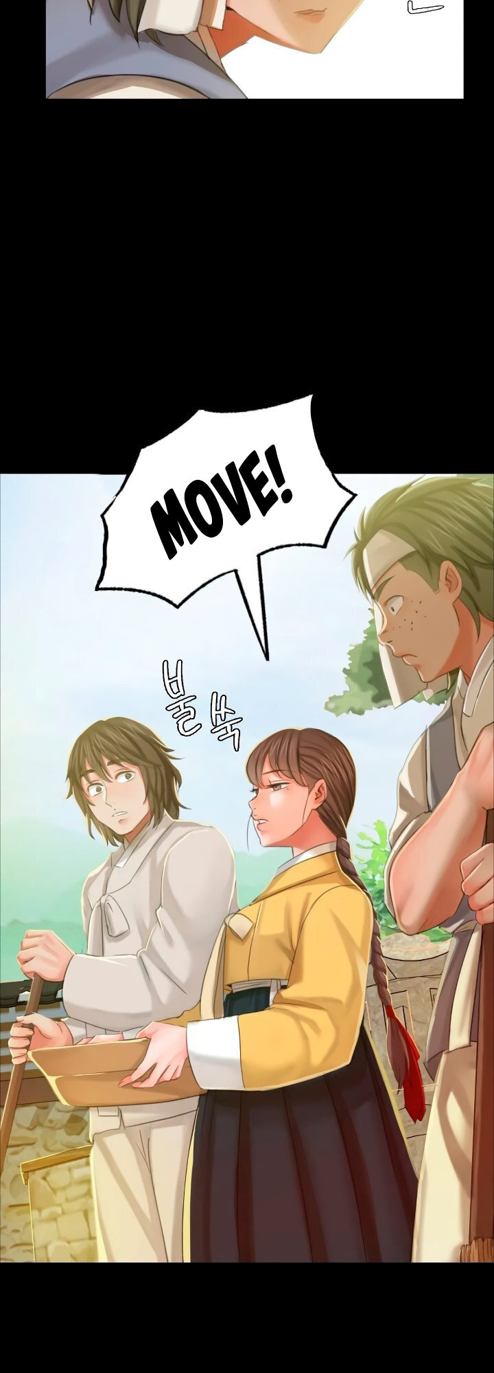 Madam - Chapter 12 - picture 12