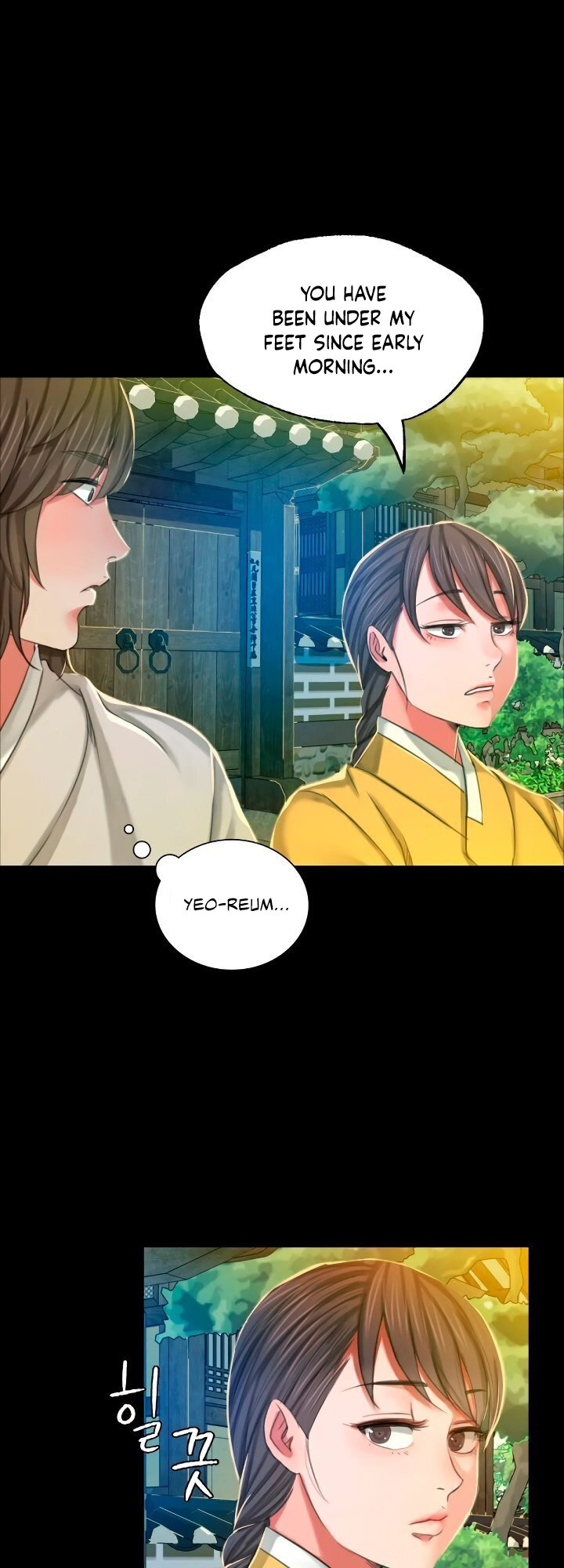 Madam - Chapter 12 - picture 13