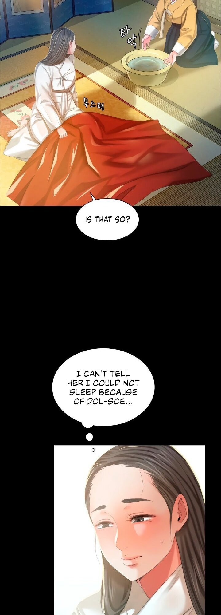 Madam - Chapter 12 - picture 22
