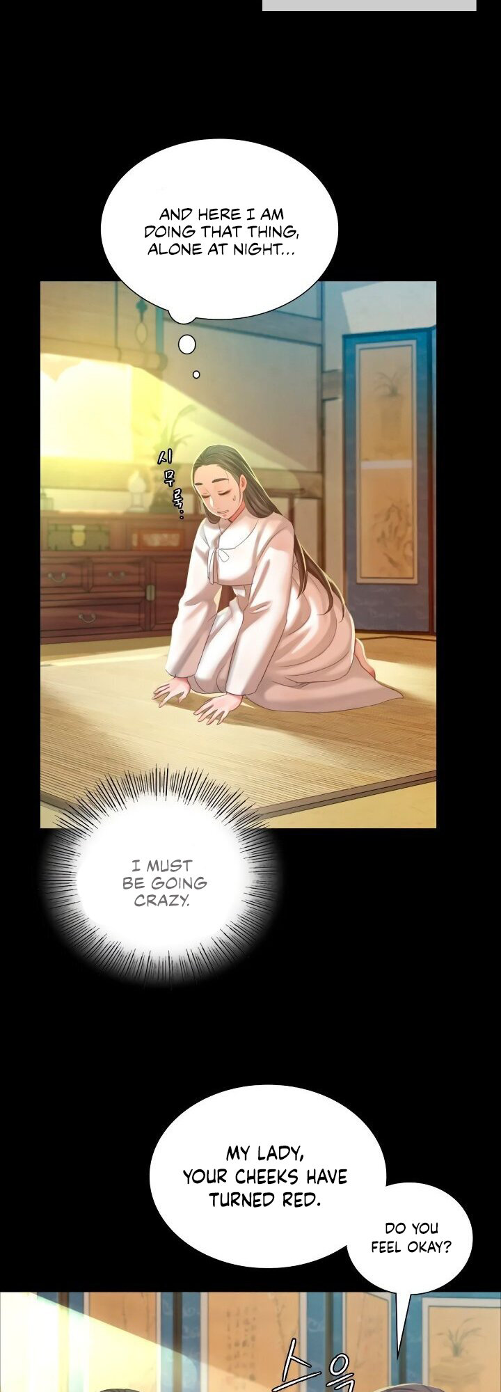 Madam - Chapter 12 - picture 28