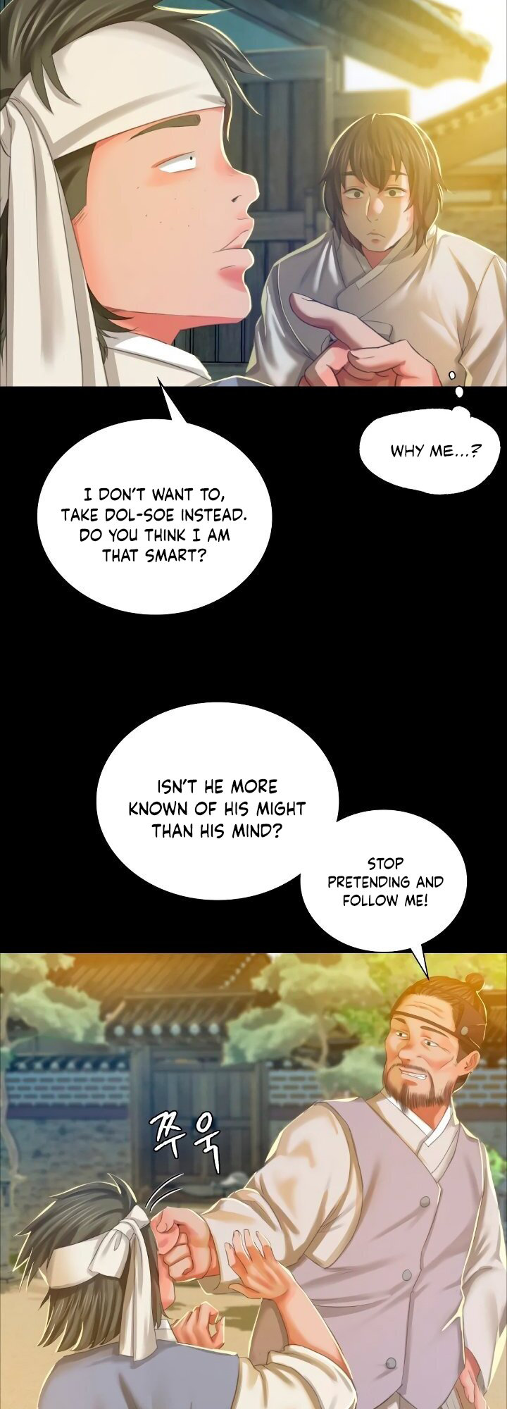 Madam - Chapter 12 - picture 53