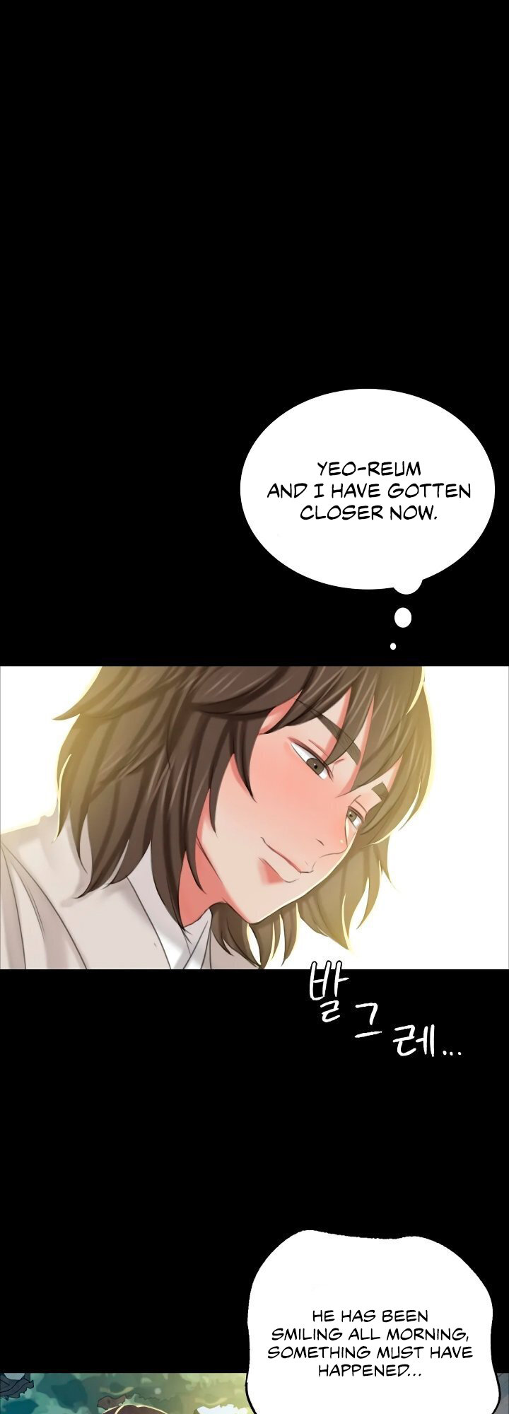 Madam - Chapter 12 - picture 9