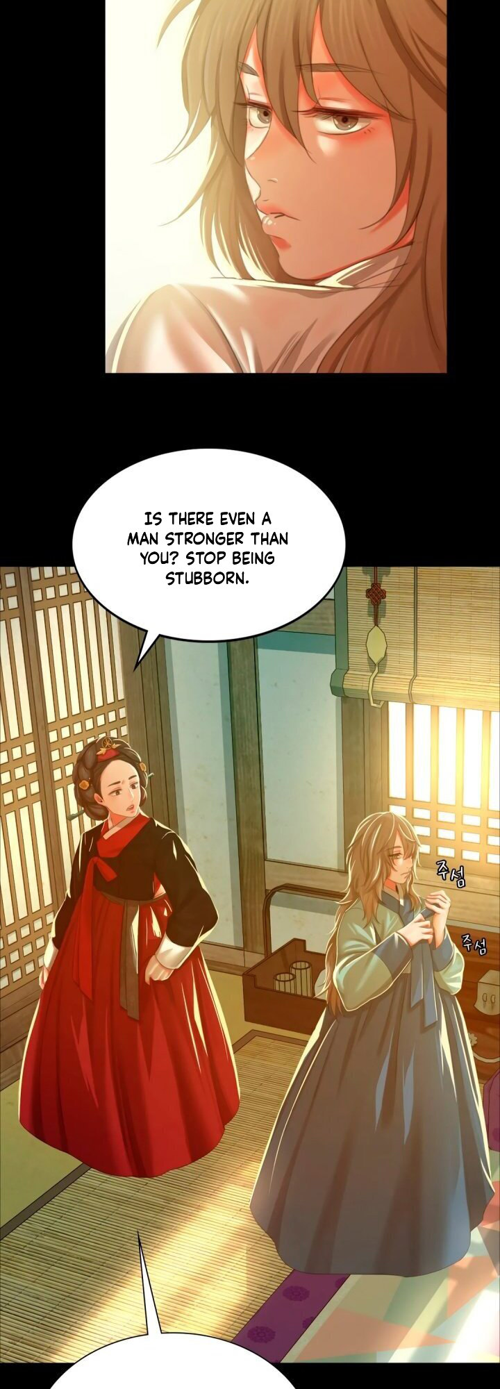 Madam - Chapter 13 - picture 29