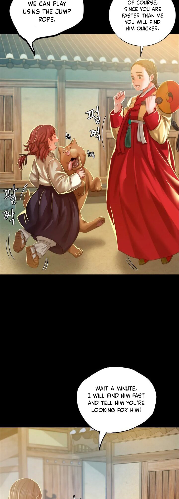 Madam - Chapter 13 - picture 37