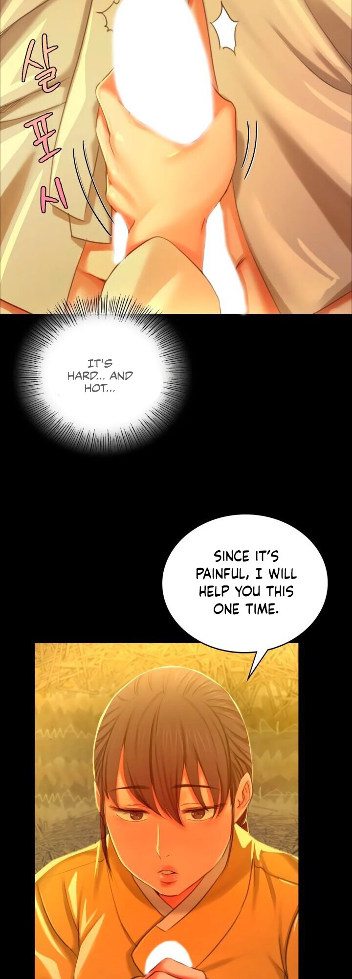 Madam - Chapter 13 - picture 46