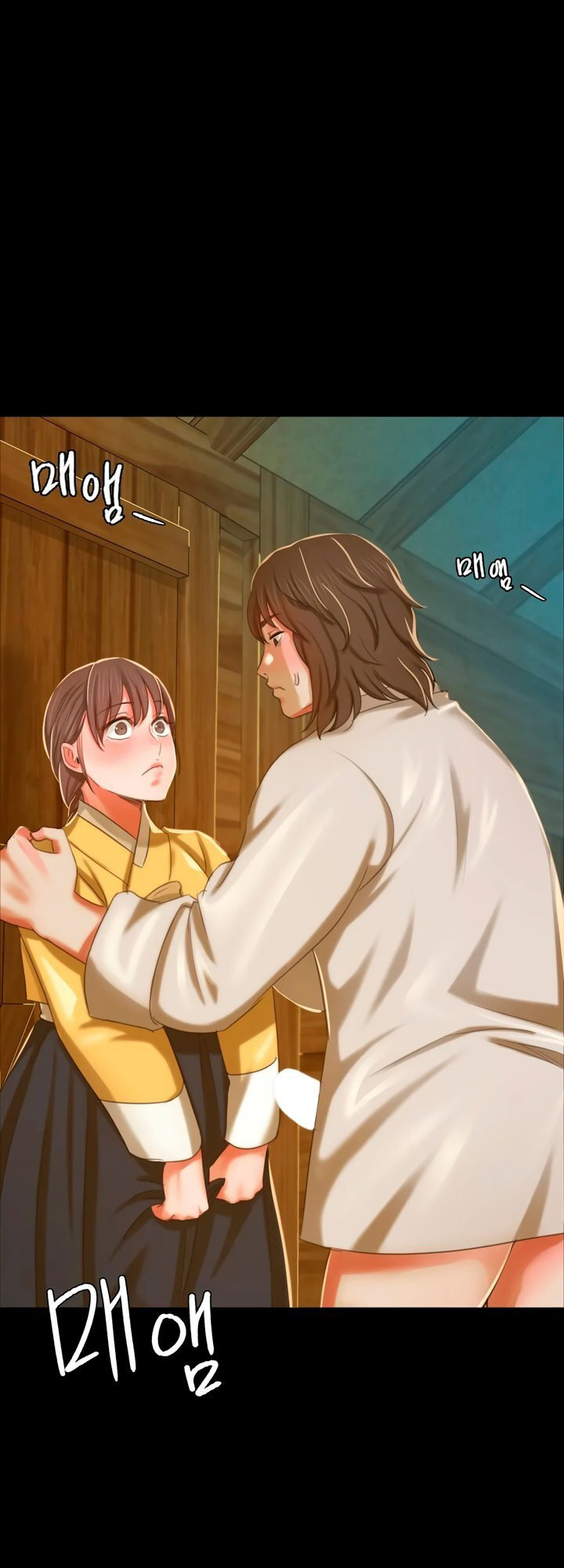 Madam - Chapter 14 - picture 22