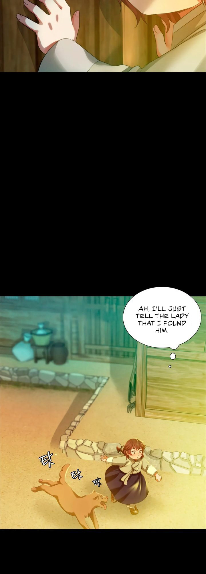 Madam - Chapter 14 - picture 6