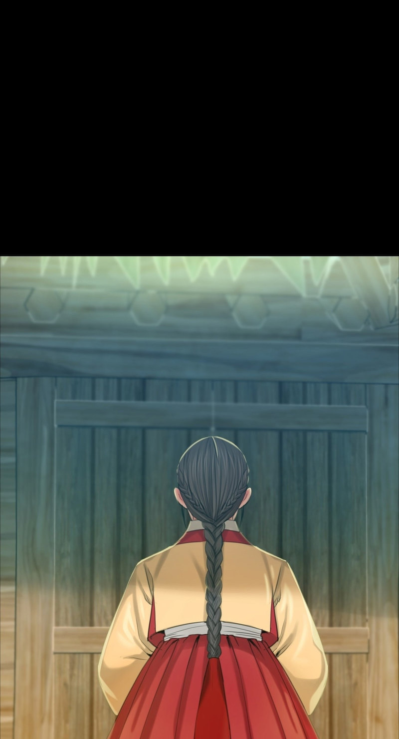 Madam - Chapter 15 - picture 0