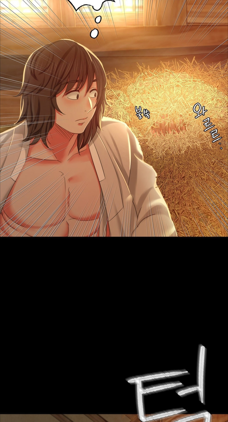 Madam - Chapter 15 - picture 13