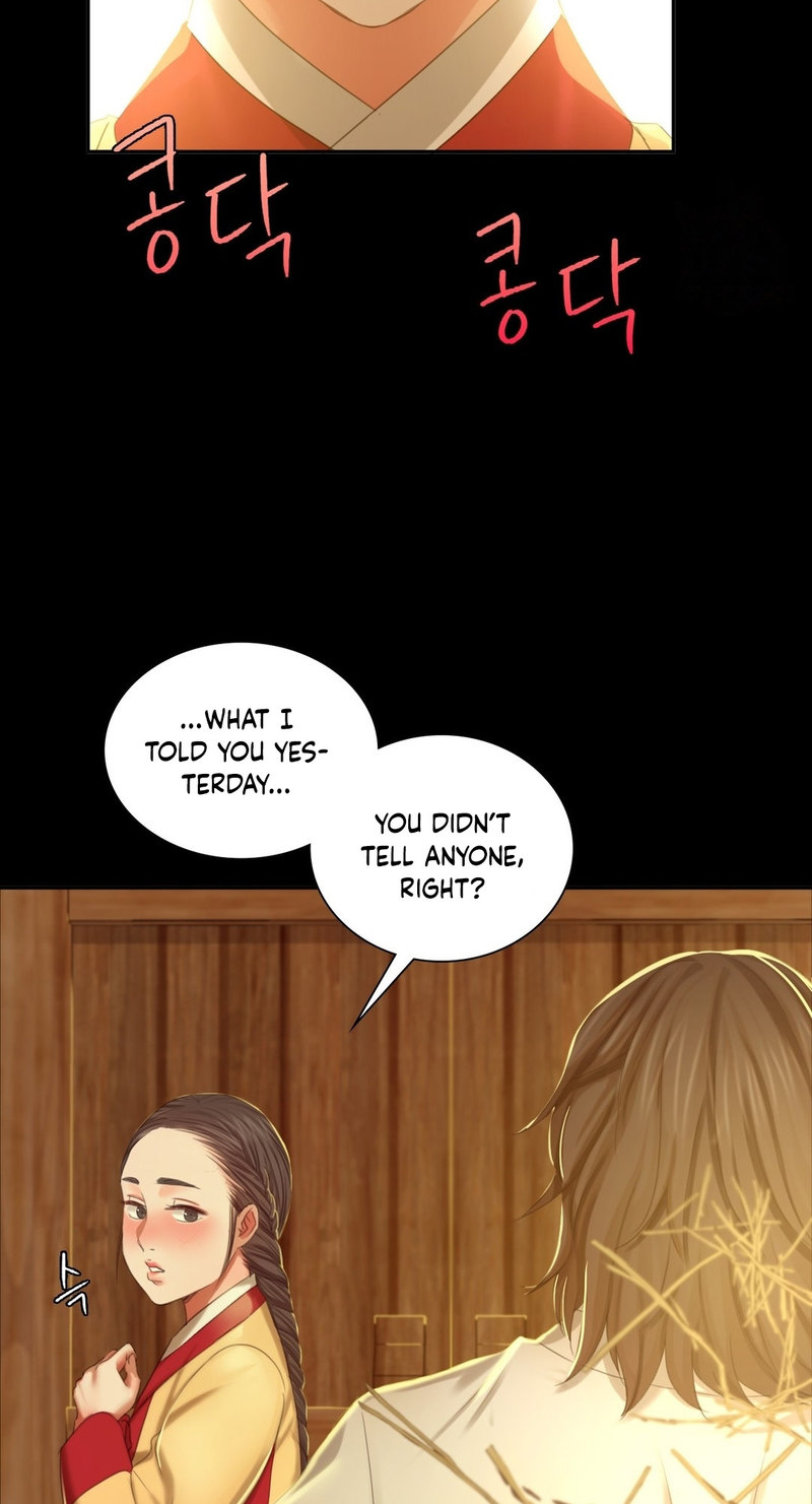 Madam - Chapter 15 - picture 30