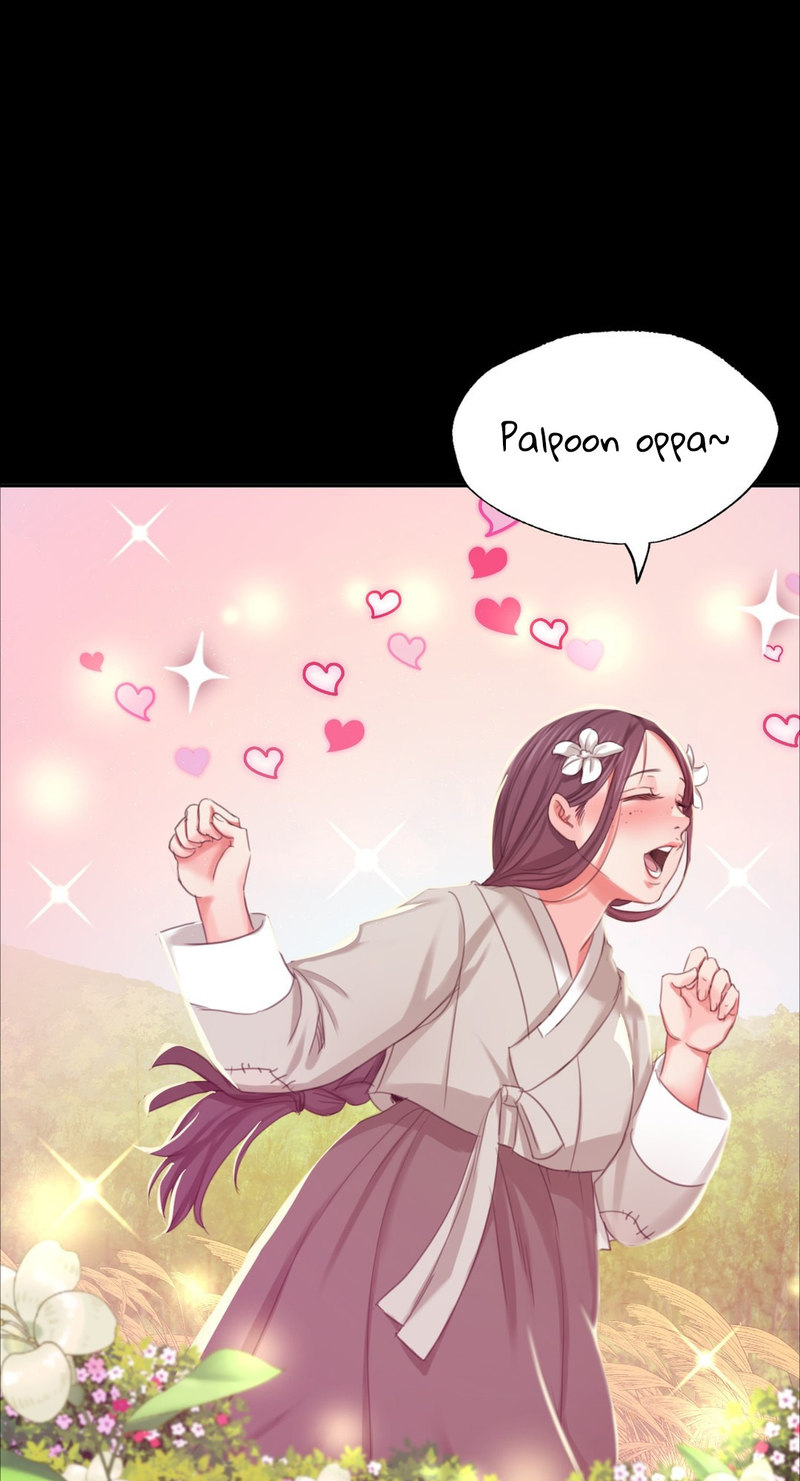 Madam - Chapter 16 - picture 1
