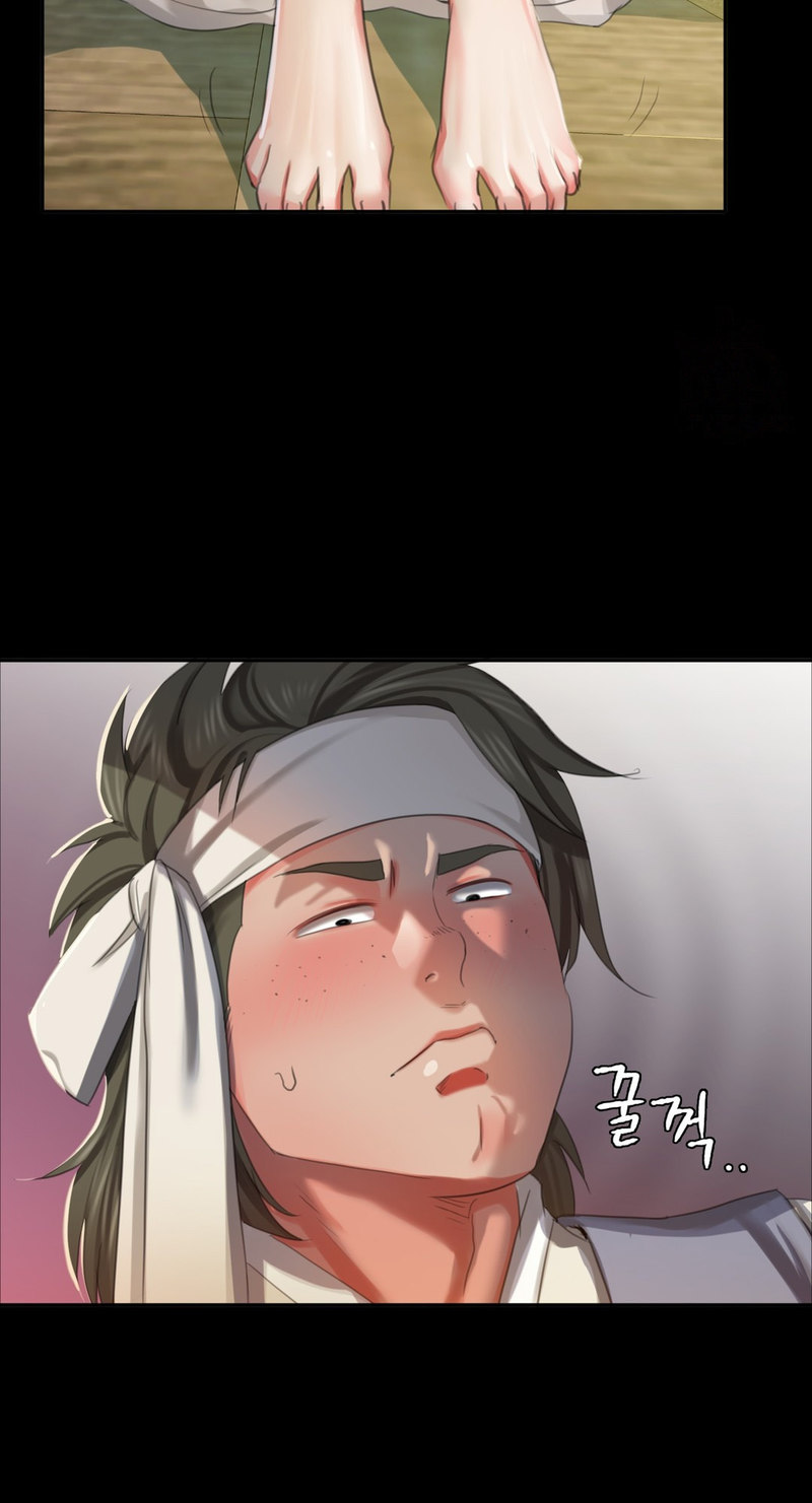 Madam - Chapter 16 - picture 24