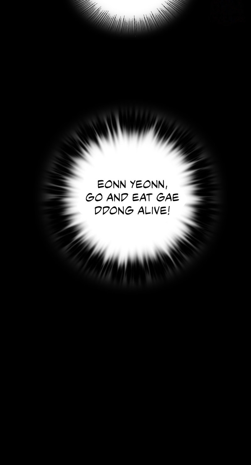 Madam - Chapter 16 - picture 55