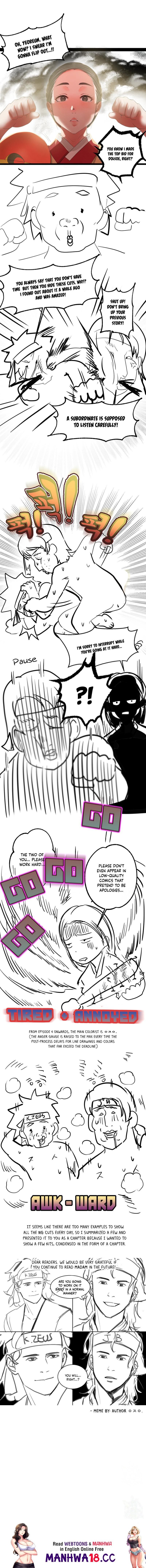 Madam - Chapter 16.5 - picture 2