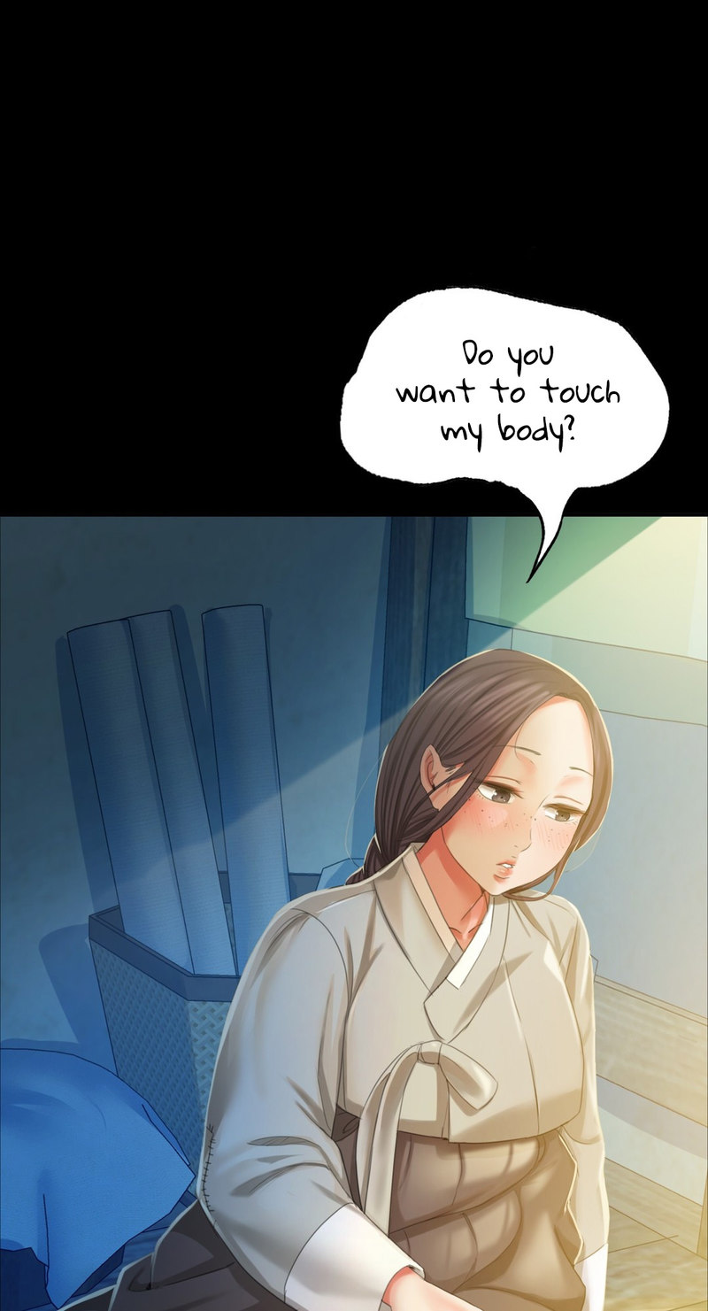 Madam - Chapter 17 - picture 1
