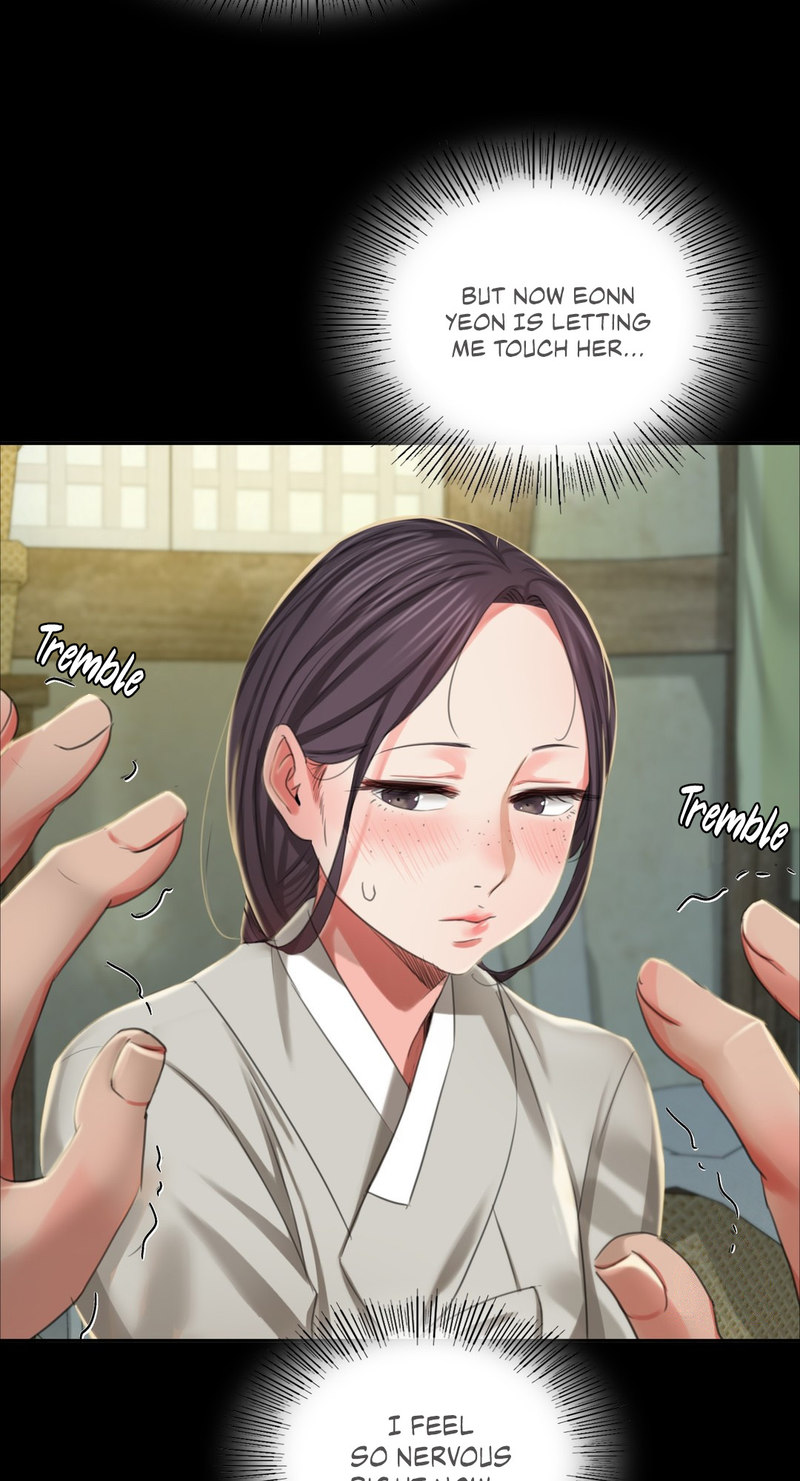 Madam - Chapter 17 - picture 12