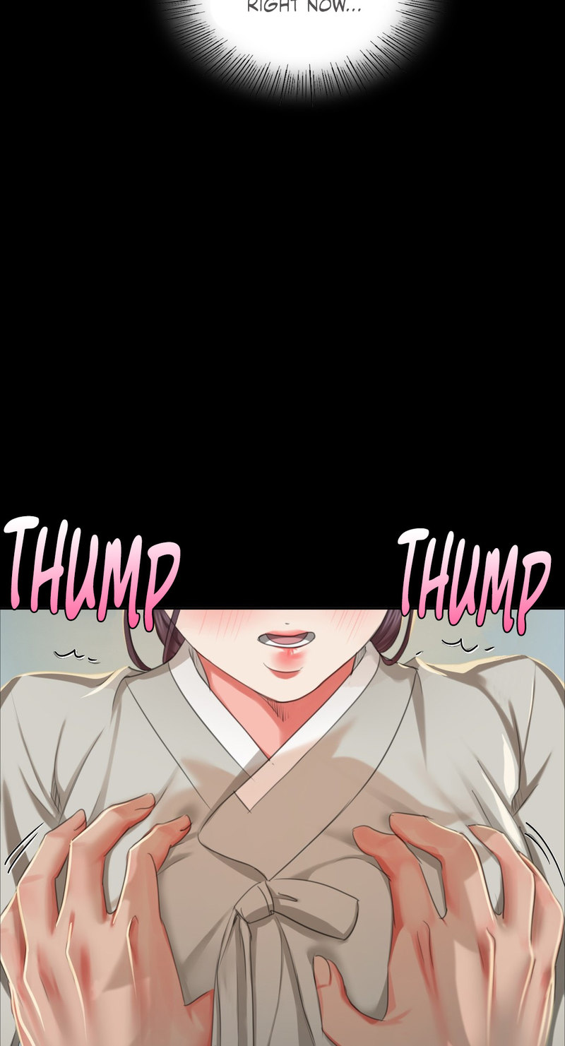 Madam - Chapter 17 - picture 13