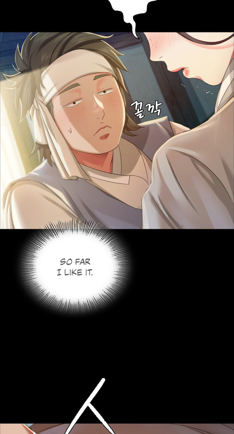 Madam - Chapter 17 - picture 18
