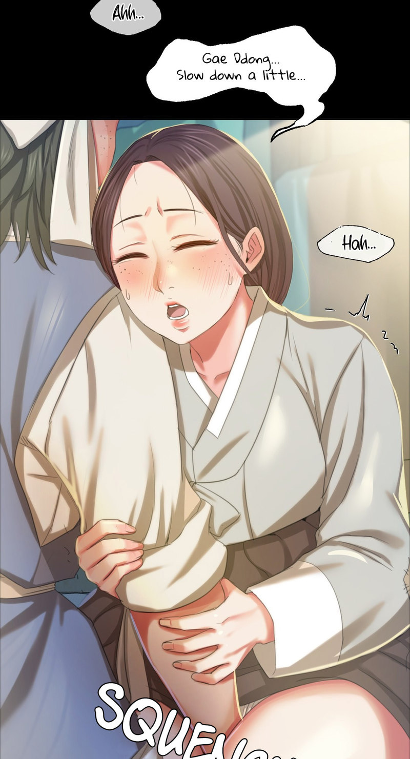 Madam - Chapter 17 - picture 25