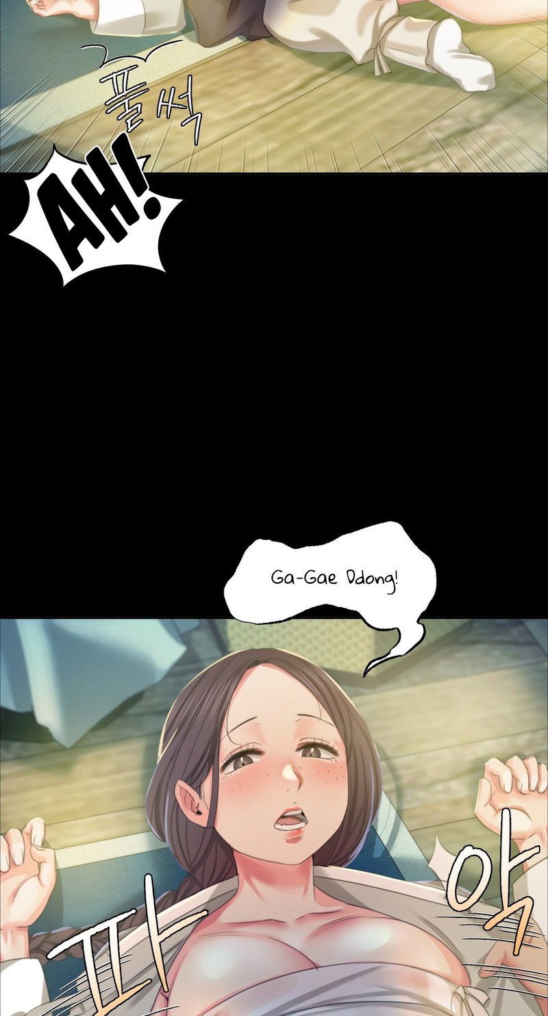 Madam - Chapter 17 - picture 28