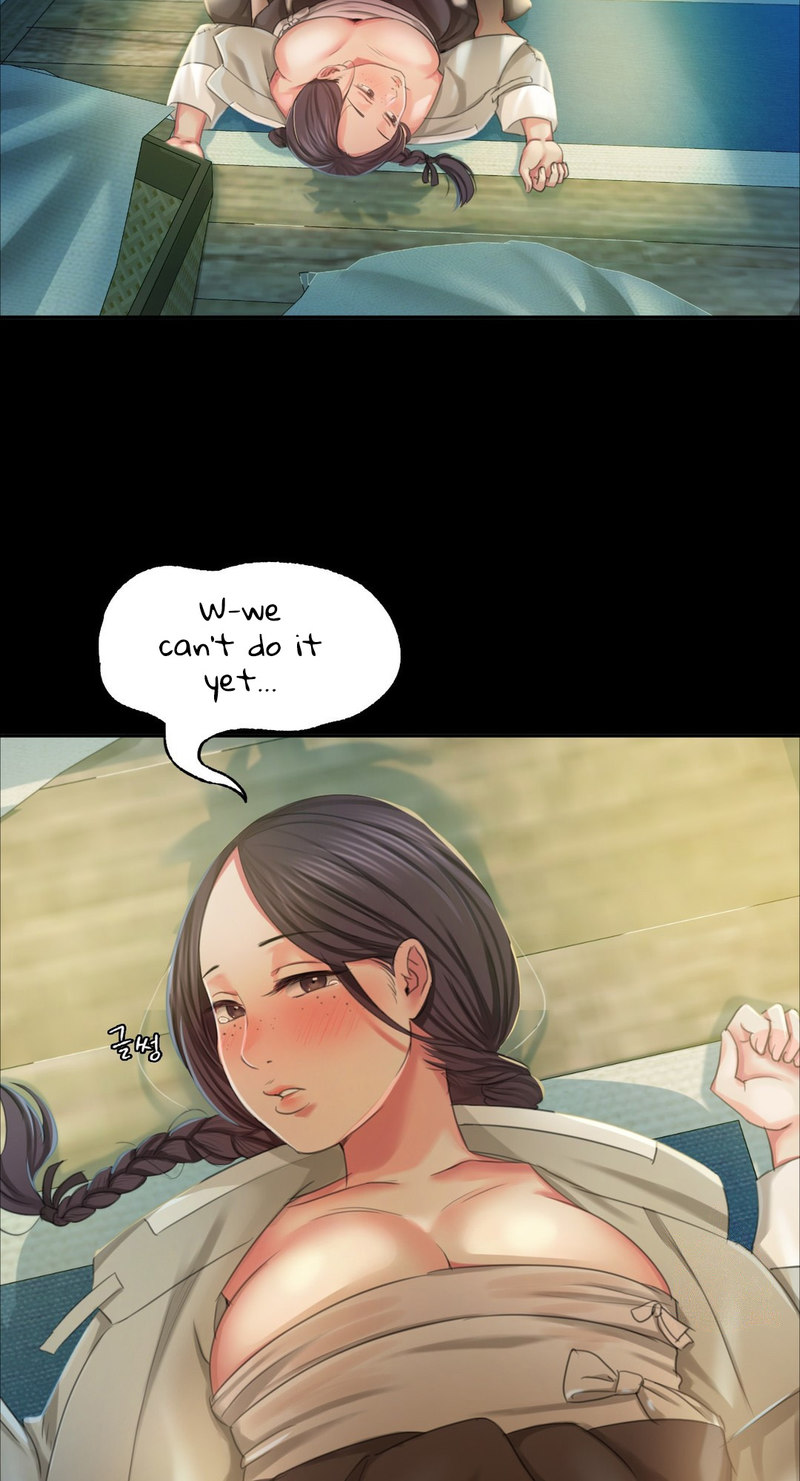 Madam - Chapter 17 - picture 30