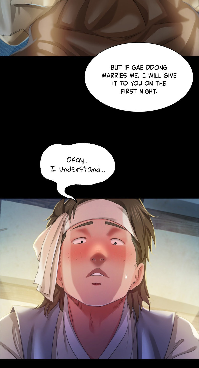 Madam - Chapter 17 - picture 31