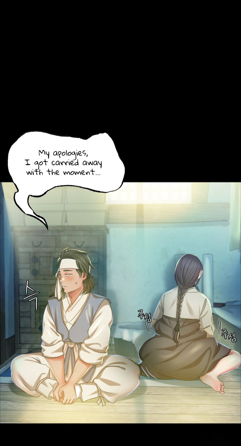 Madam - Chapter 17 - picture 32