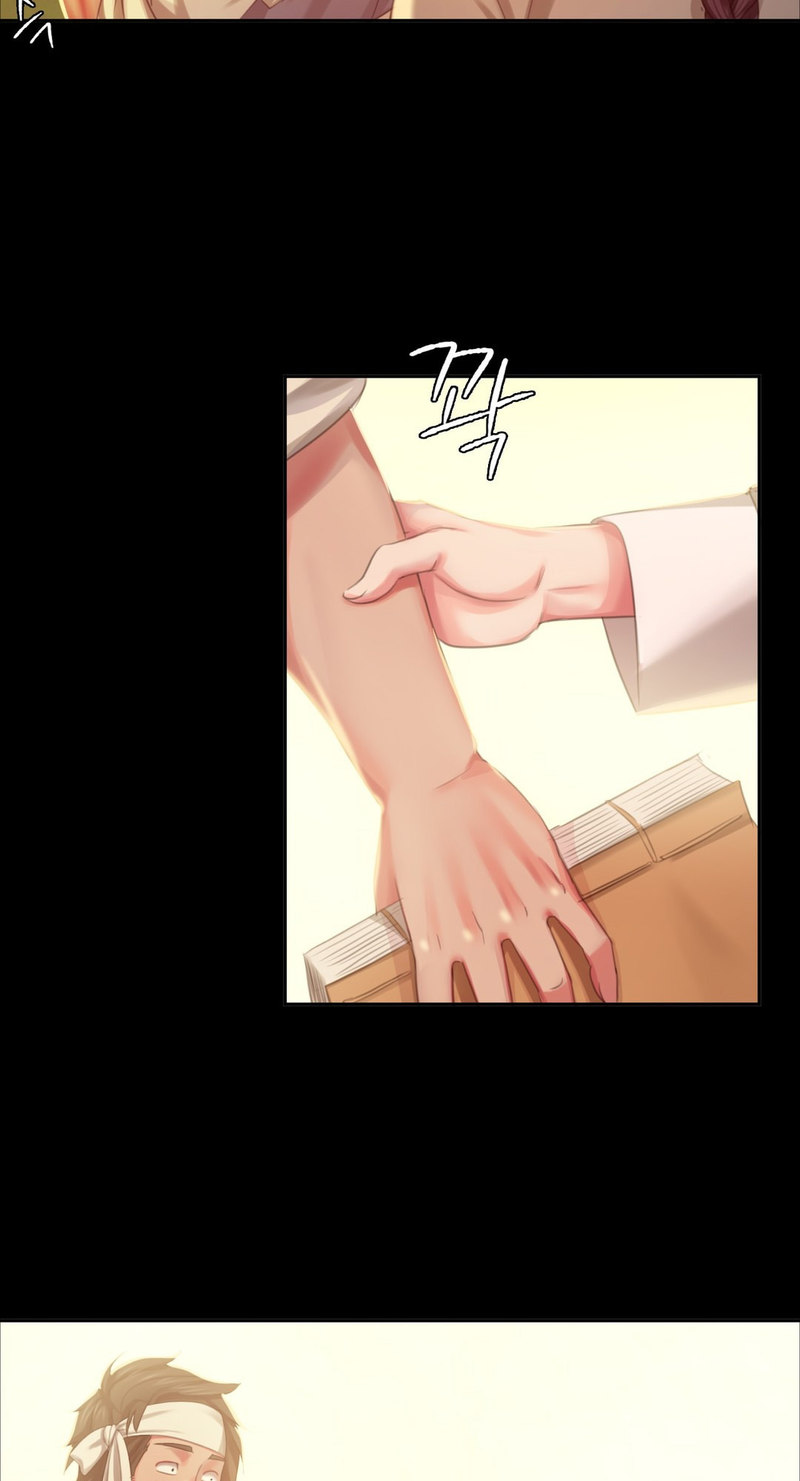 Madam - Chapter 17 - picture 37