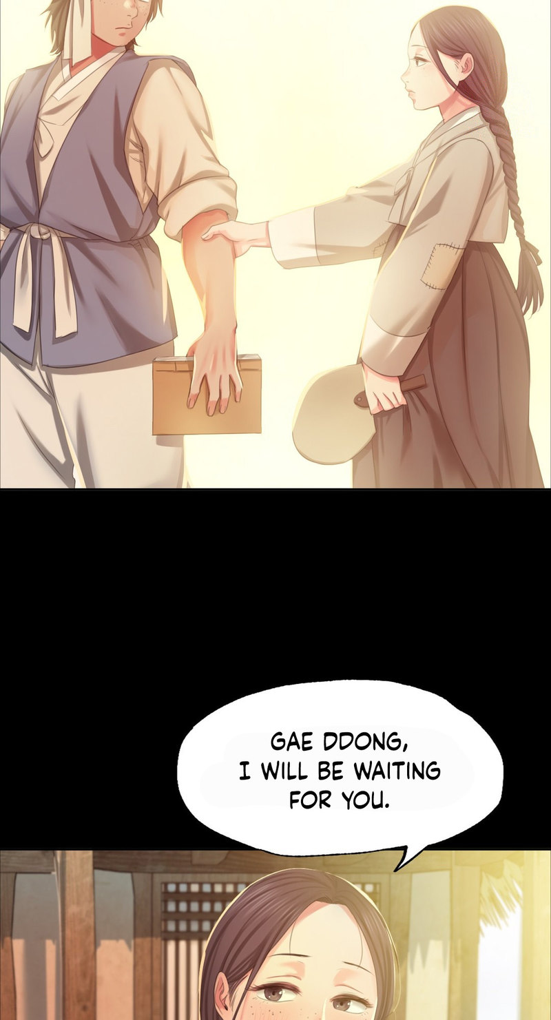 Madam - Chapter 17 - picture 38