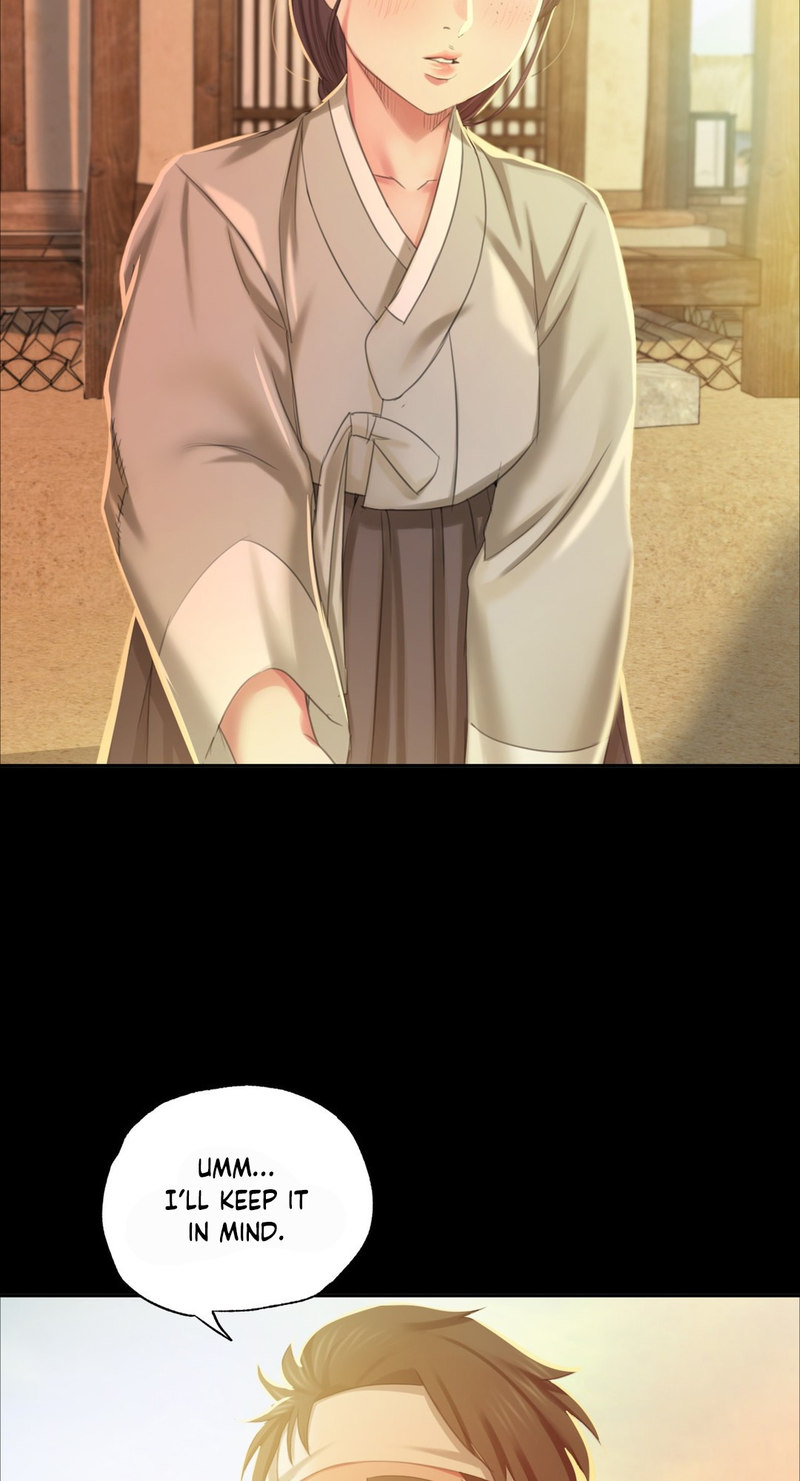 Madam - Chapter 17 - picture 39